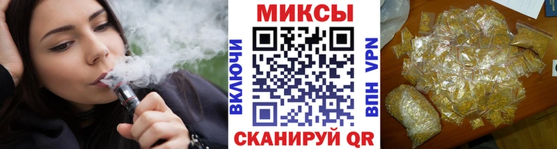 продажа наркотиков  Петровск-Забайкальский  Бутират BDO 33% 