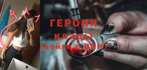скорость Саяногорск
