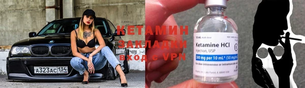 твердый Горняк