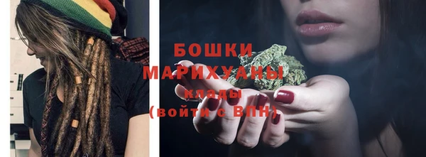 наркотики Горнозаводск