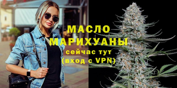 наркотики Горнозаводск