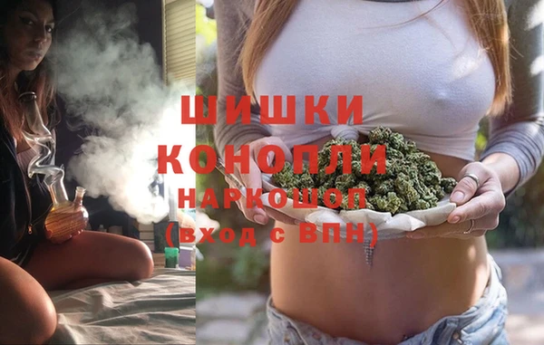наркотики Горнозаводск