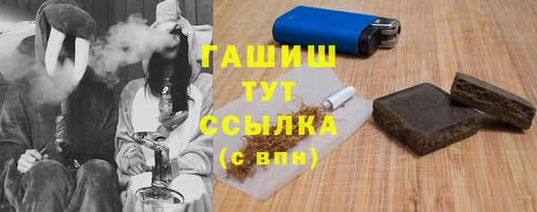 наркотики Горнозаводск